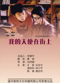 岛国三级视频